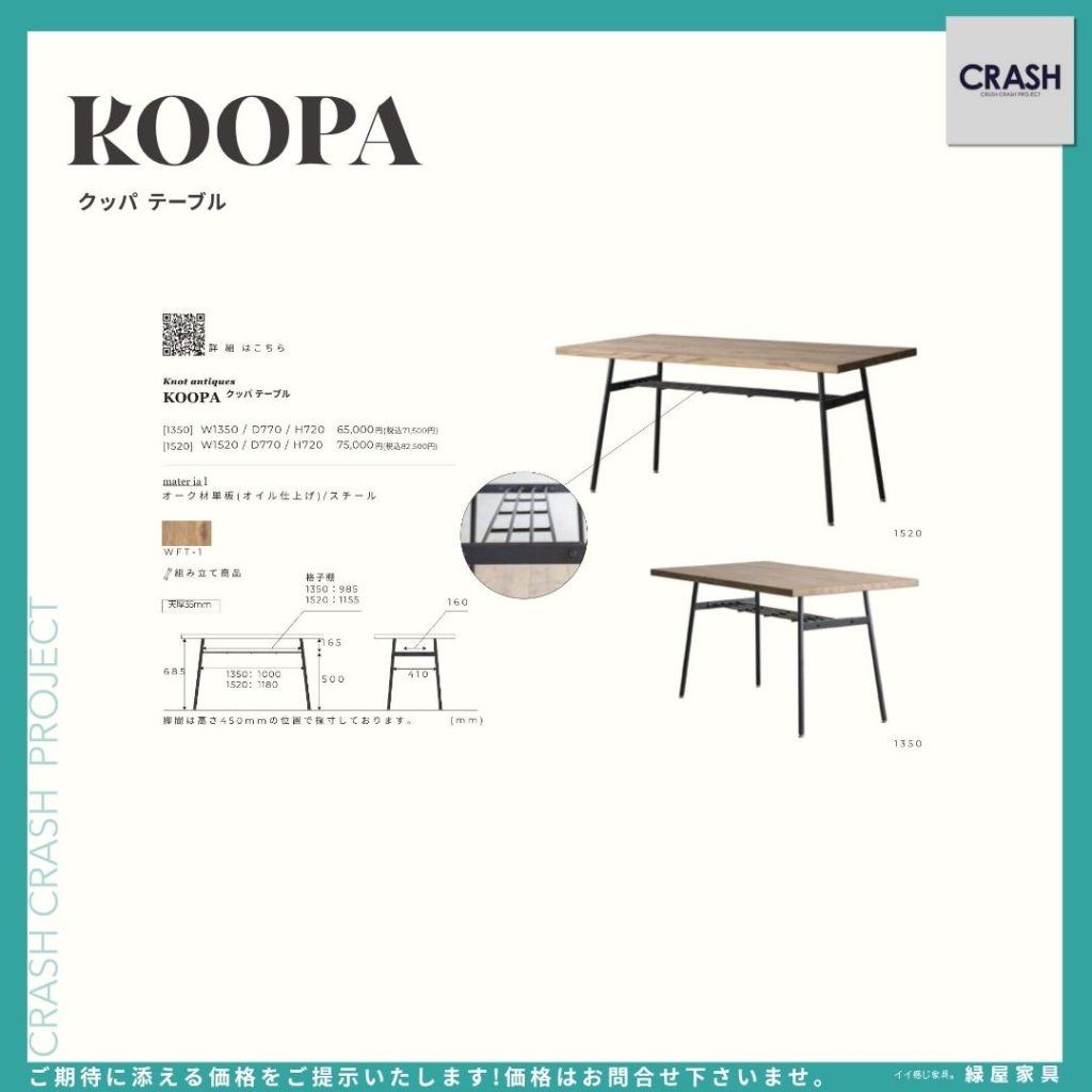 goods-imgA01