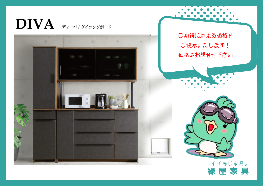 goods-imgA01