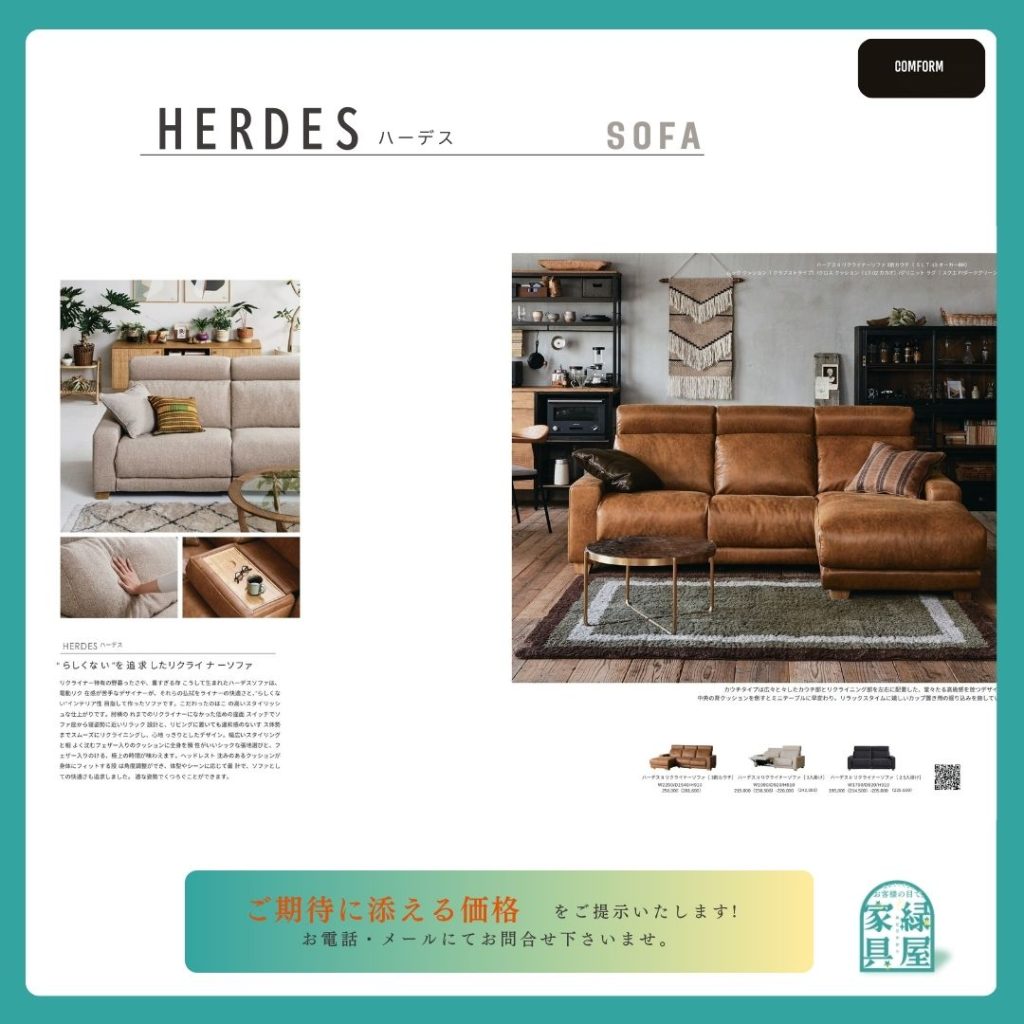 goods-imgA01