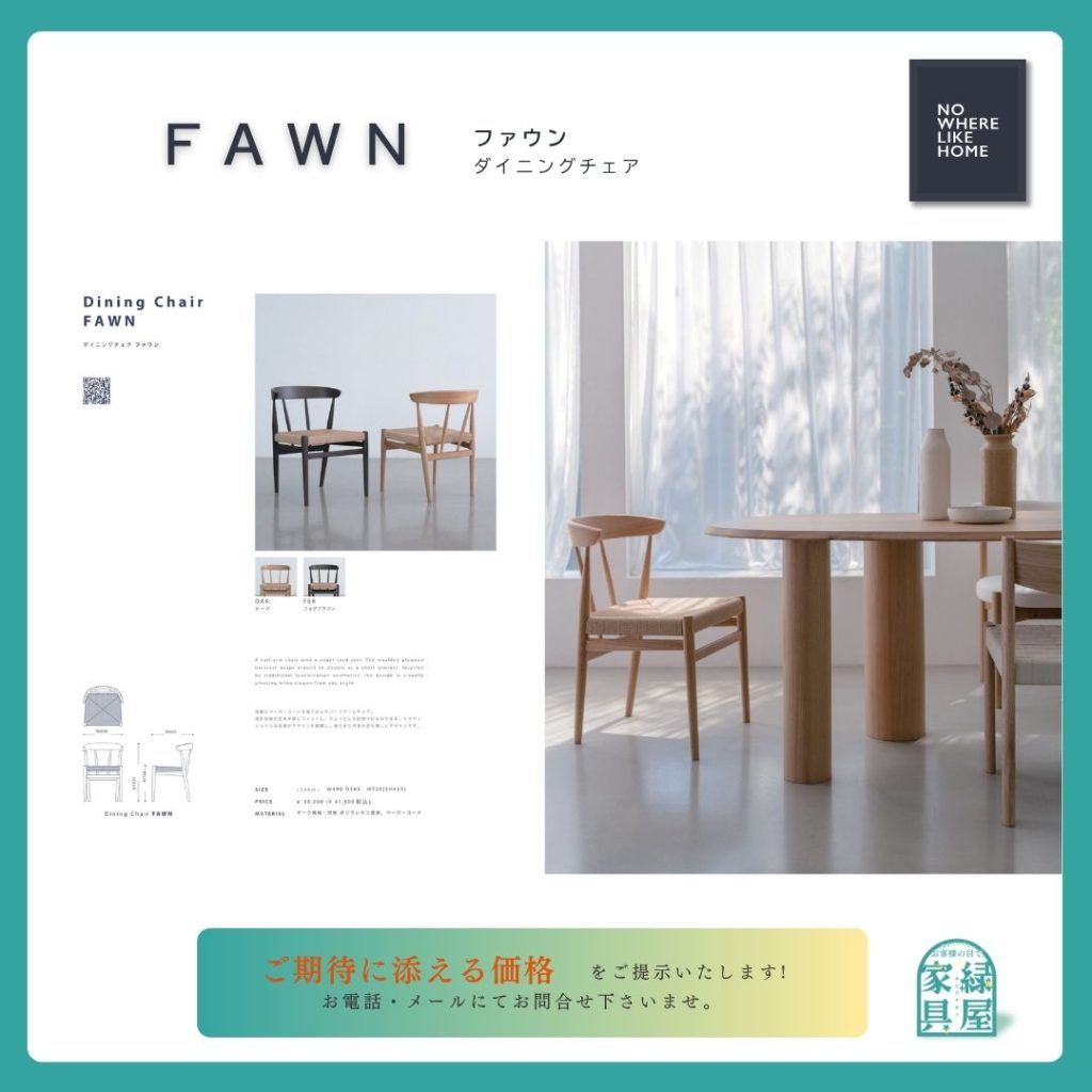 goods-imgA01
