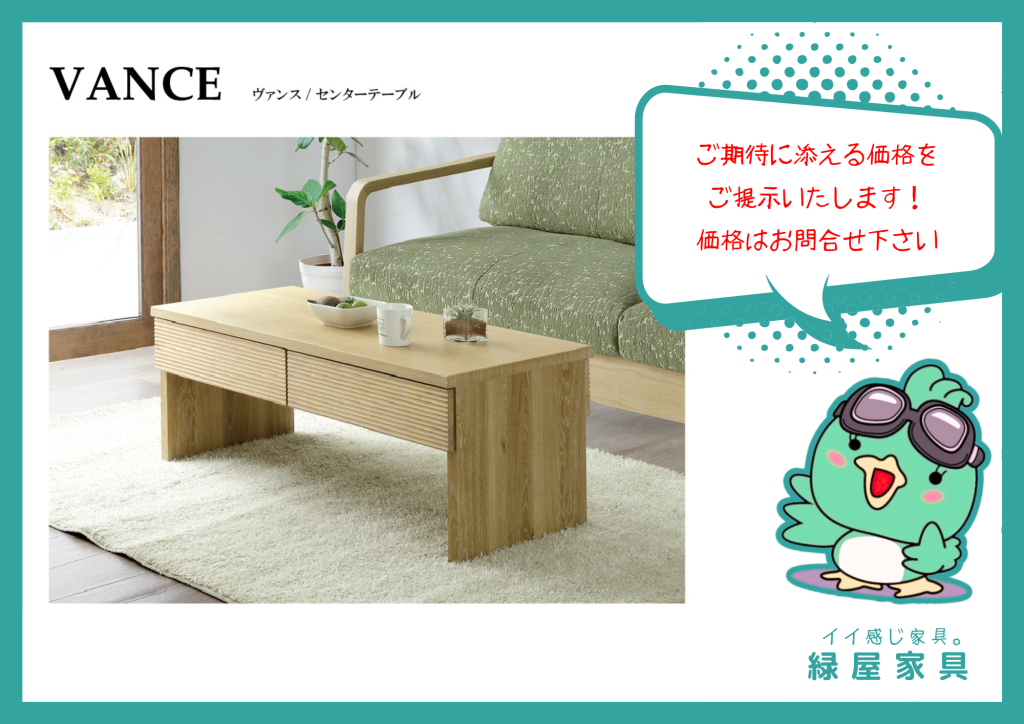 goods-imgA01