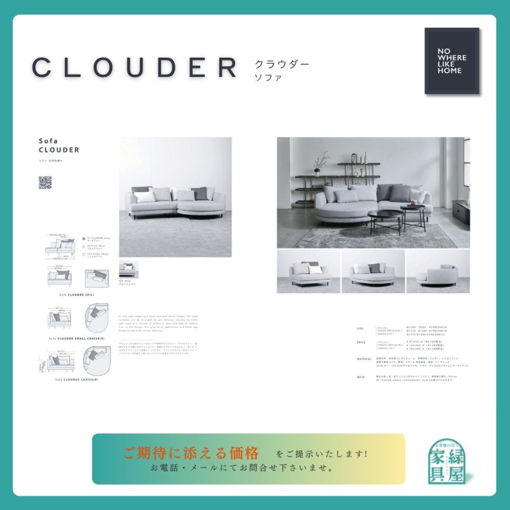 goods-imgA01