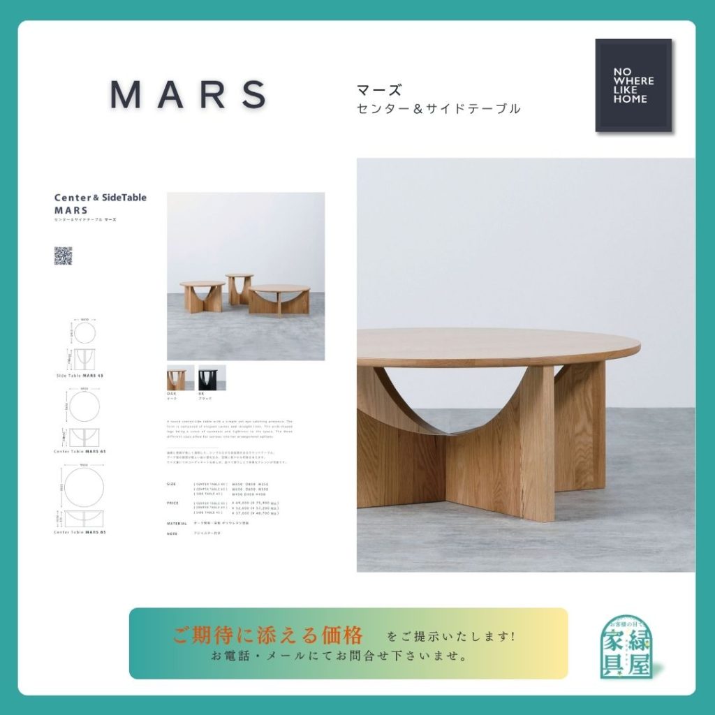 goods-imgA01