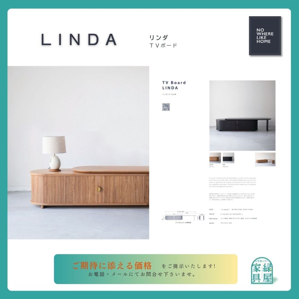 goods-imgA01