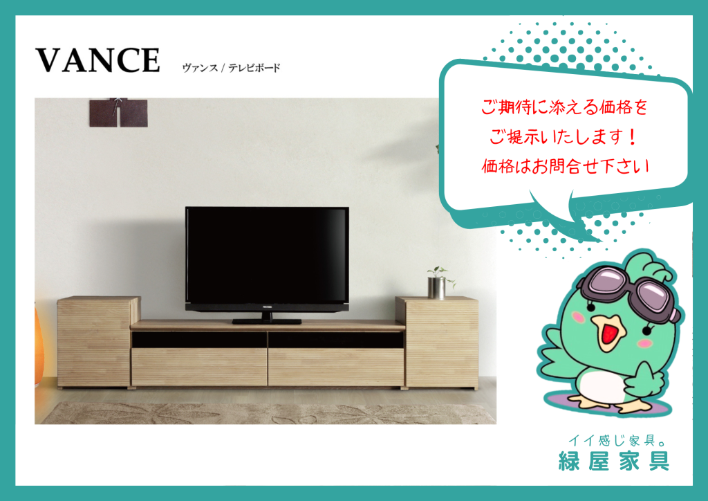 goods-imgA01