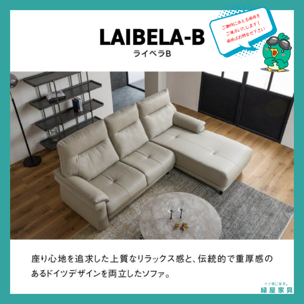 goods-imgA01