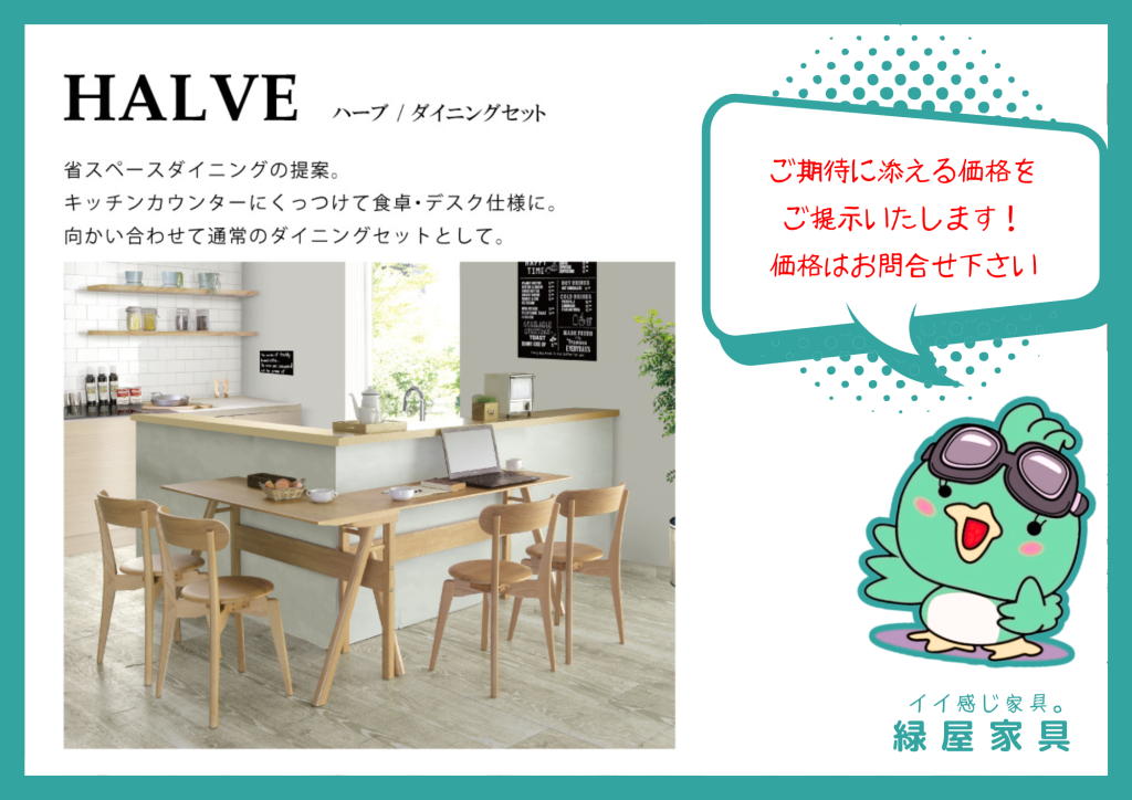 goods-imgA01