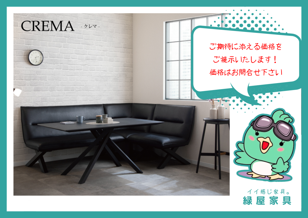 goods-imgA01