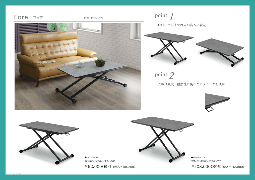 goods-imgA02