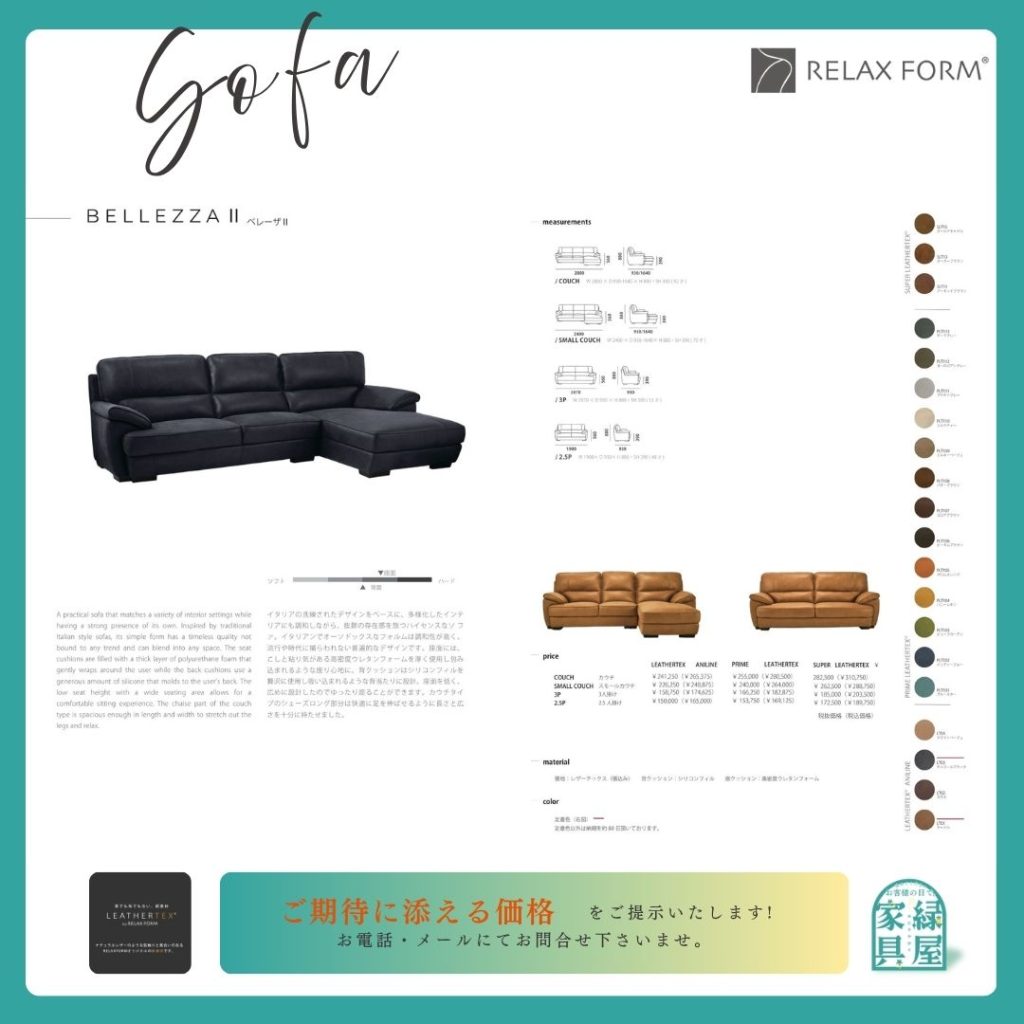 goods-imgA01