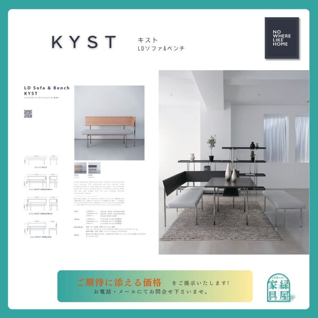 goods-imgA01