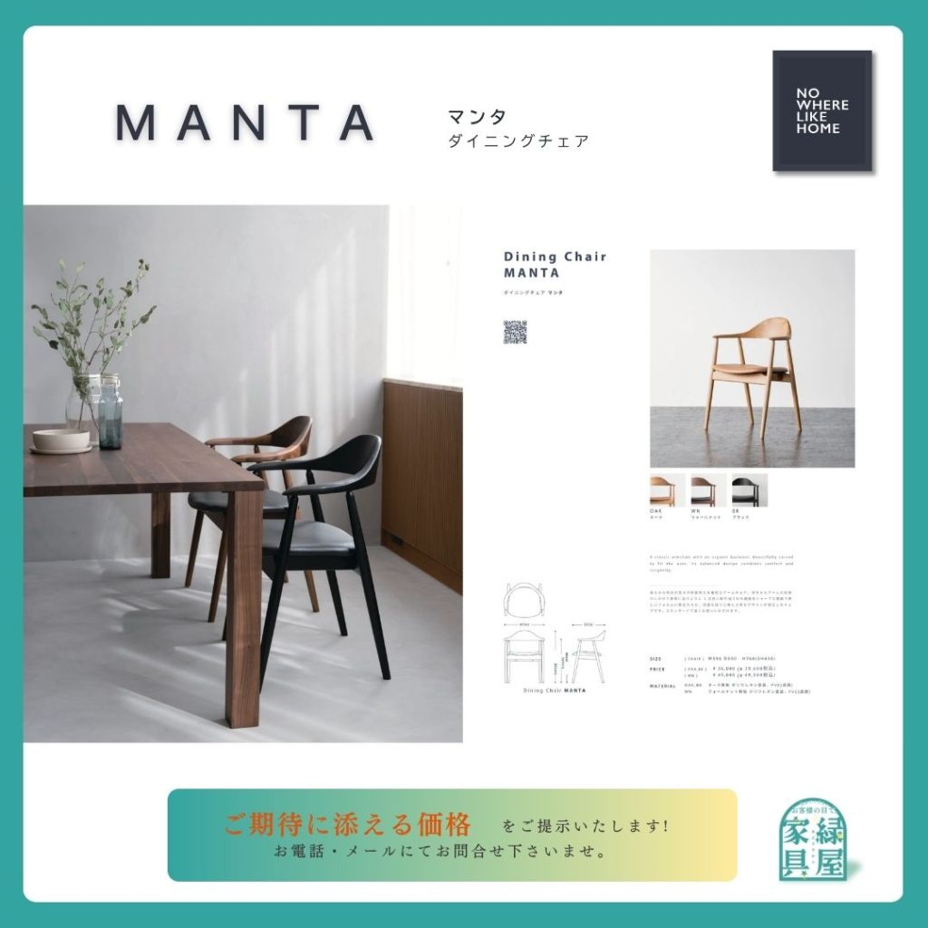 goods-imgA01