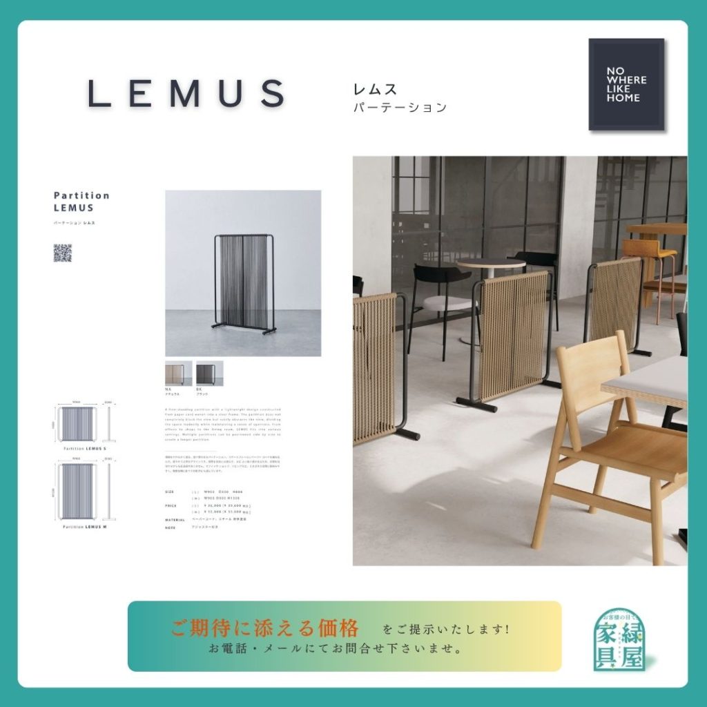 goods-imgA01