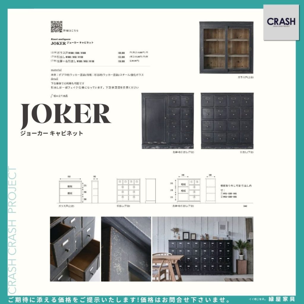 goods-imgA01
