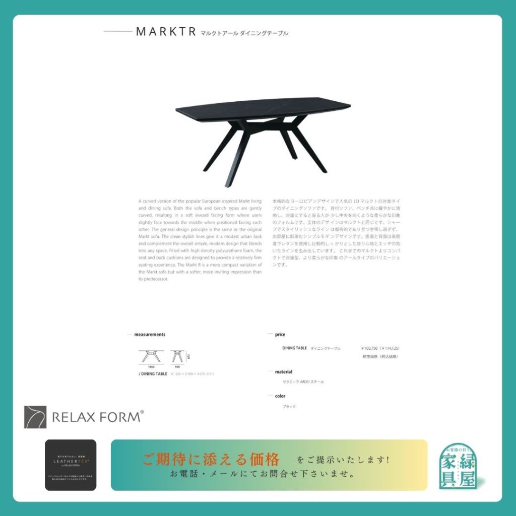 goods-imgA01