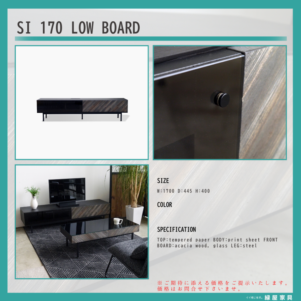 goods-imgA01