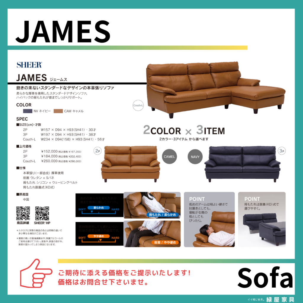 goods-imgA01