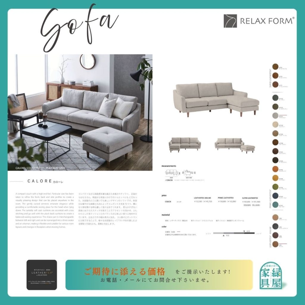 goods-imgA01