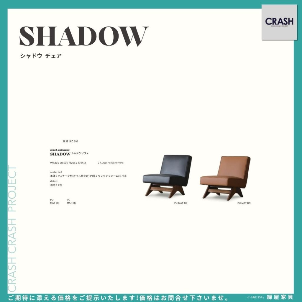 goods-imgA01