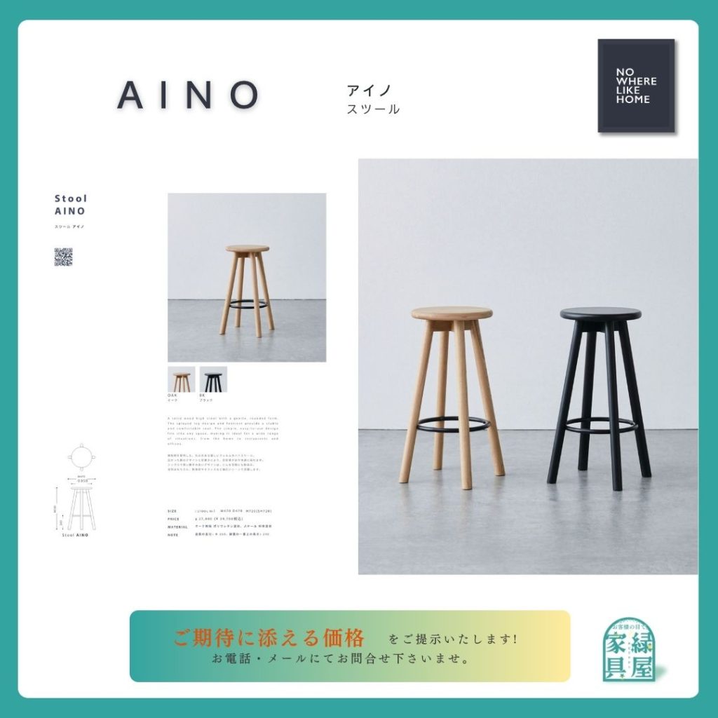 goods-imgA01