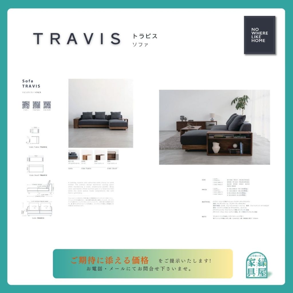 goods-imgA01