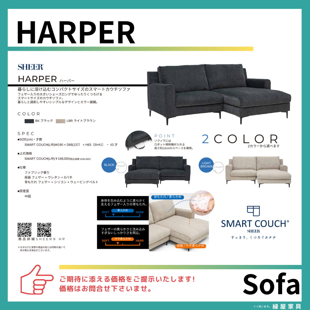 goods-imgA01