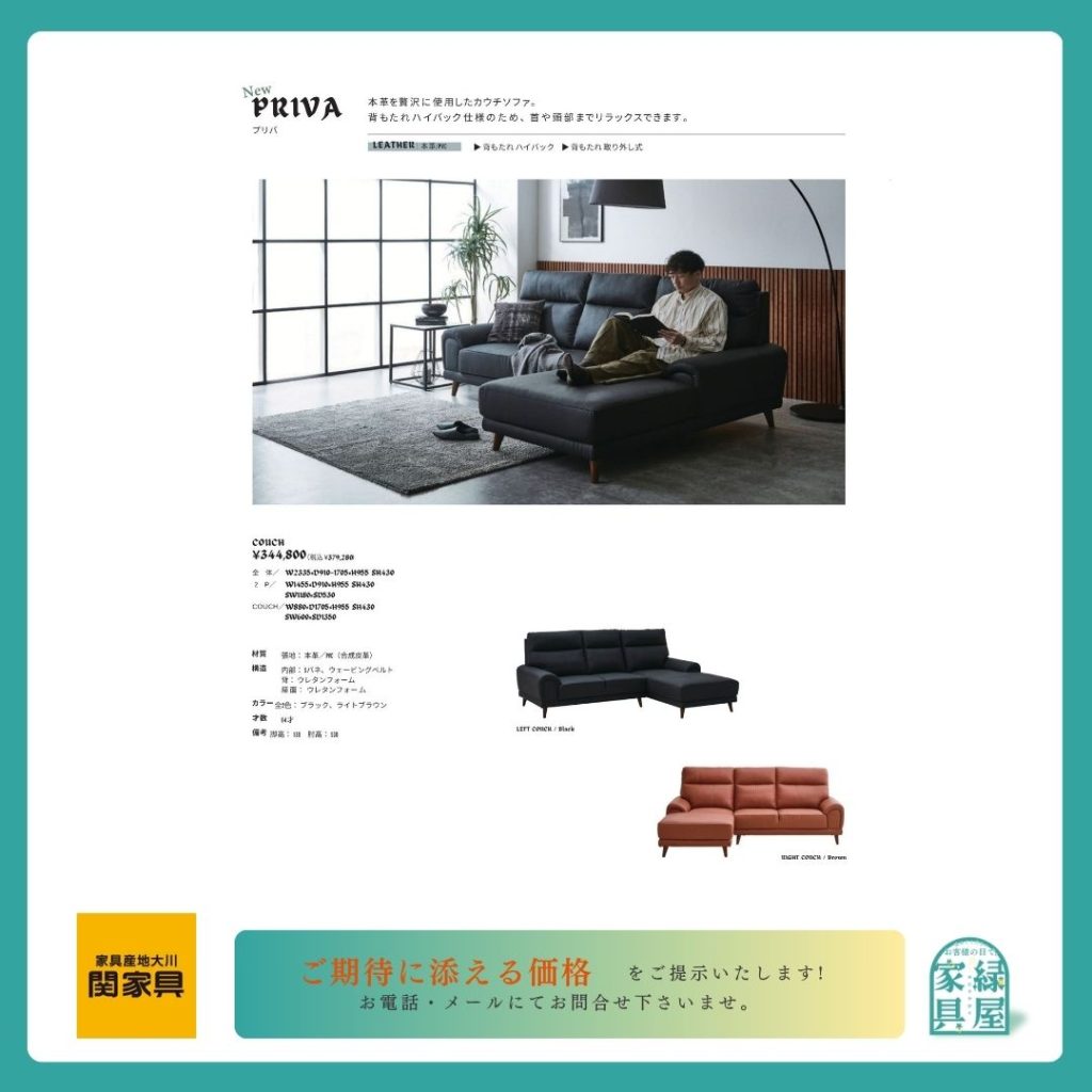 goods-imgA01