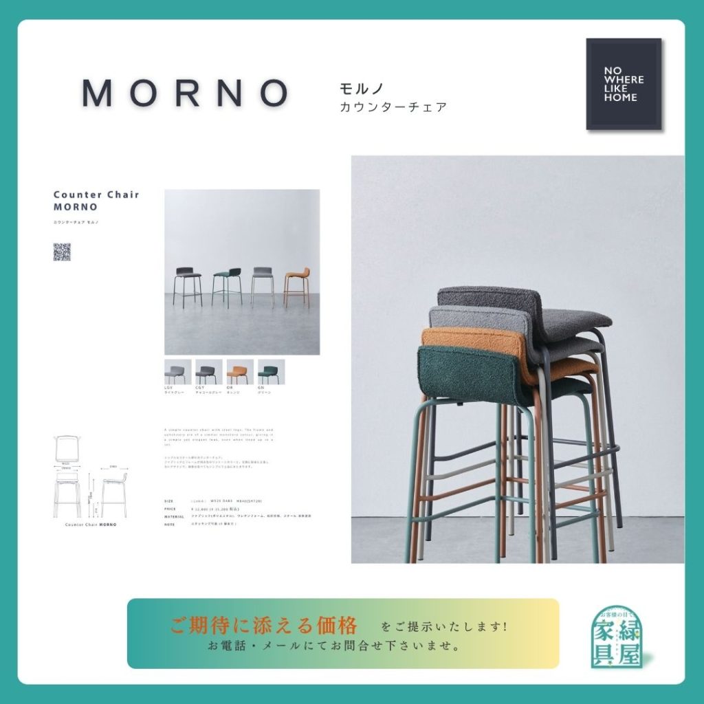 goods-imgA01