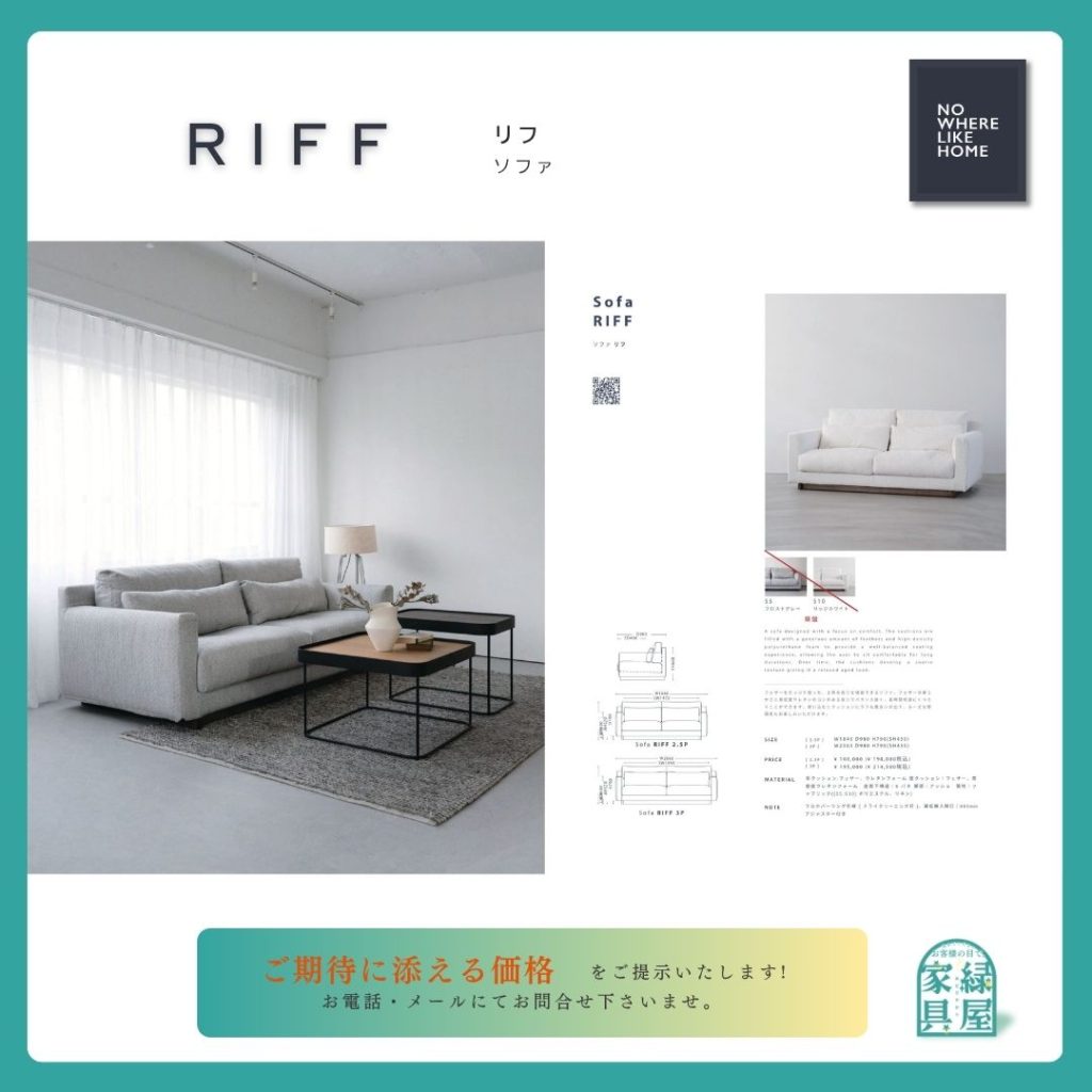 goods-imgA01