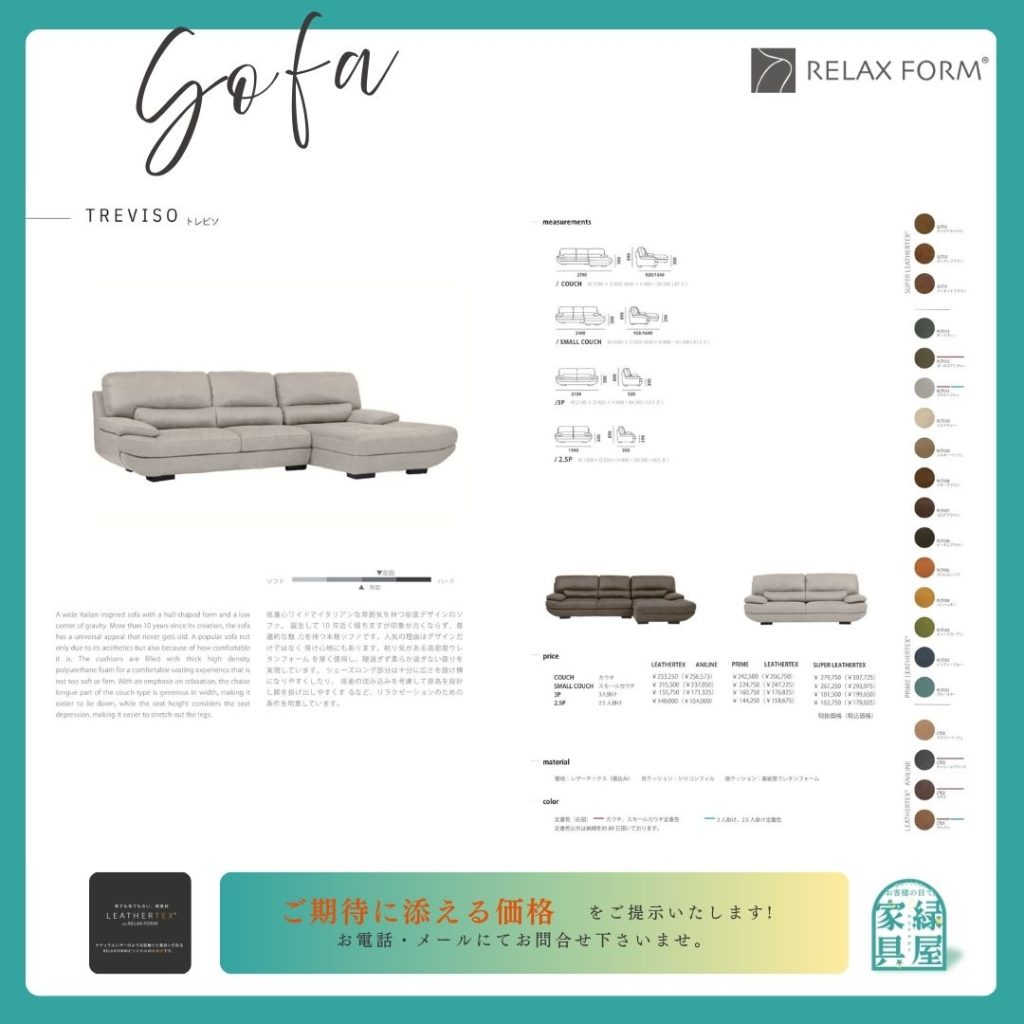 goods-imgA01
