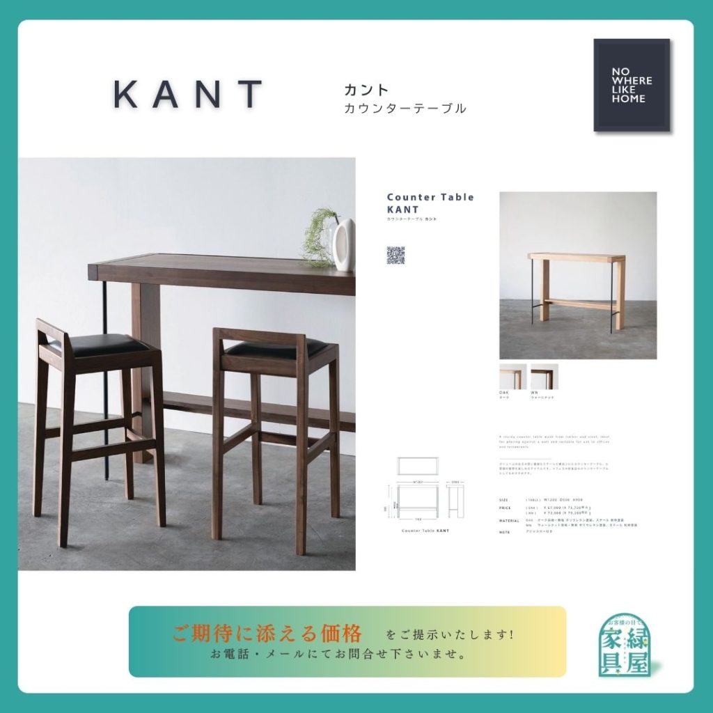 goods-imgA01