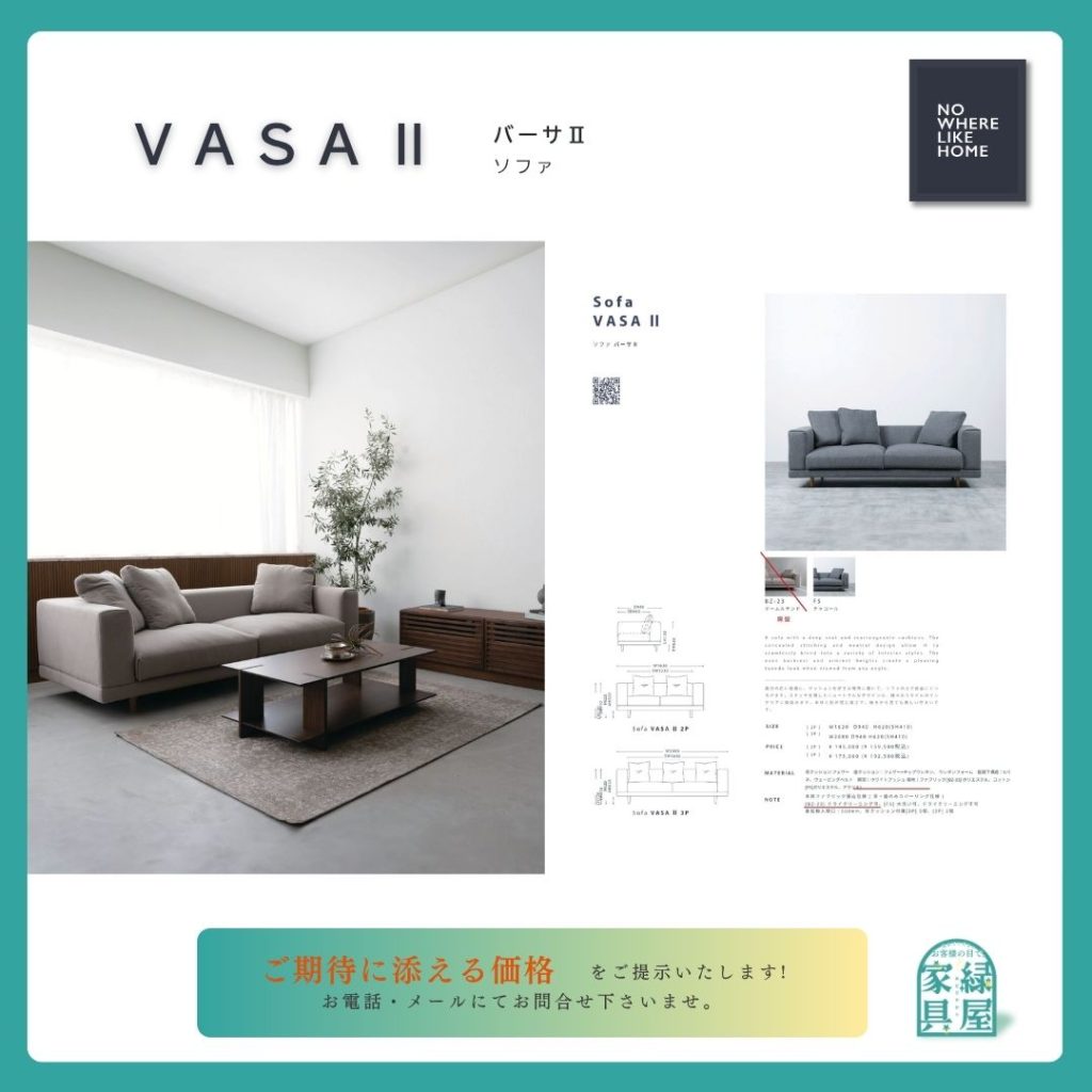 goods-imgA01