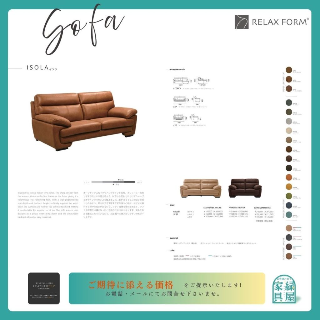 goods-imgA01