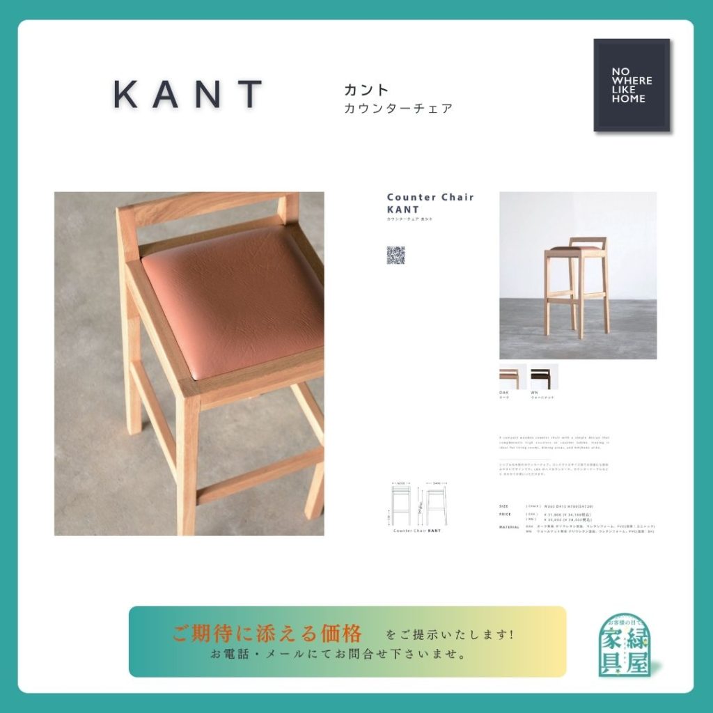 goods-imgA01