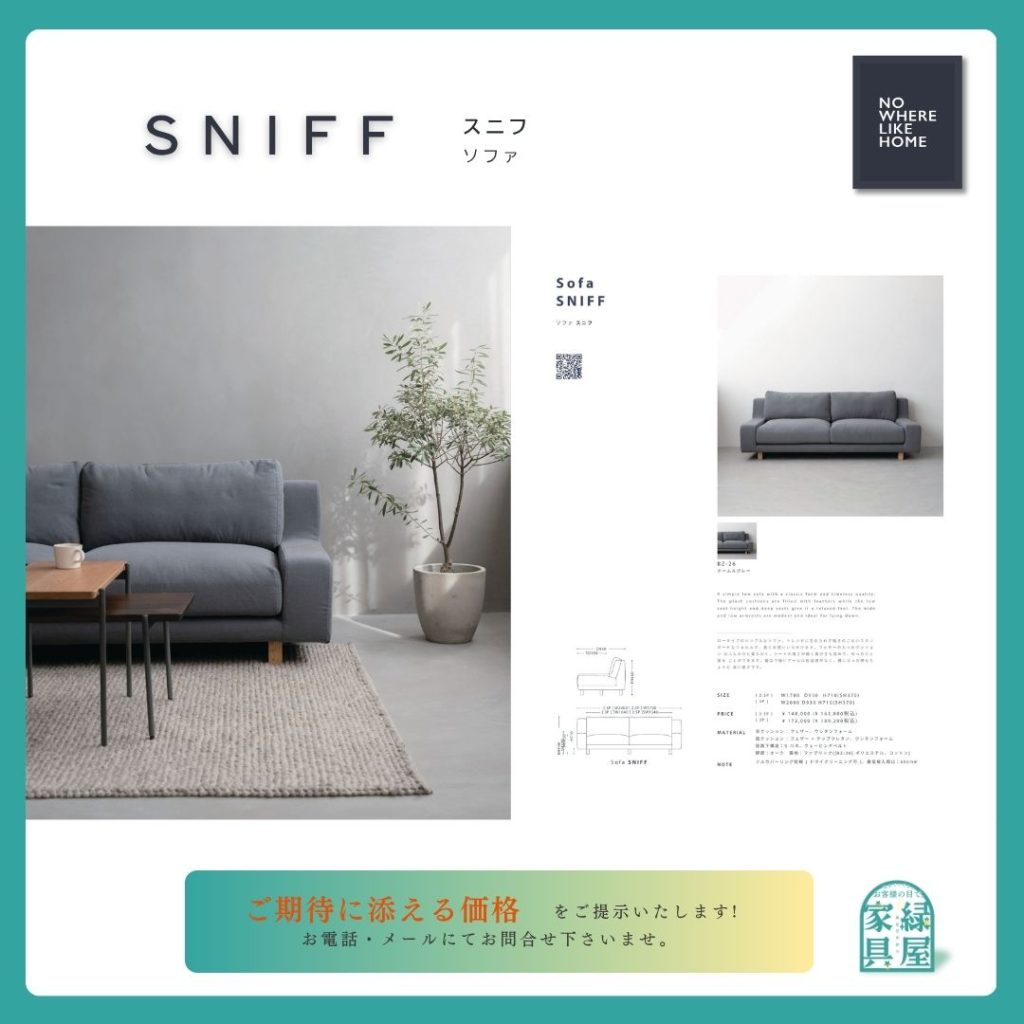 goods-imgA01