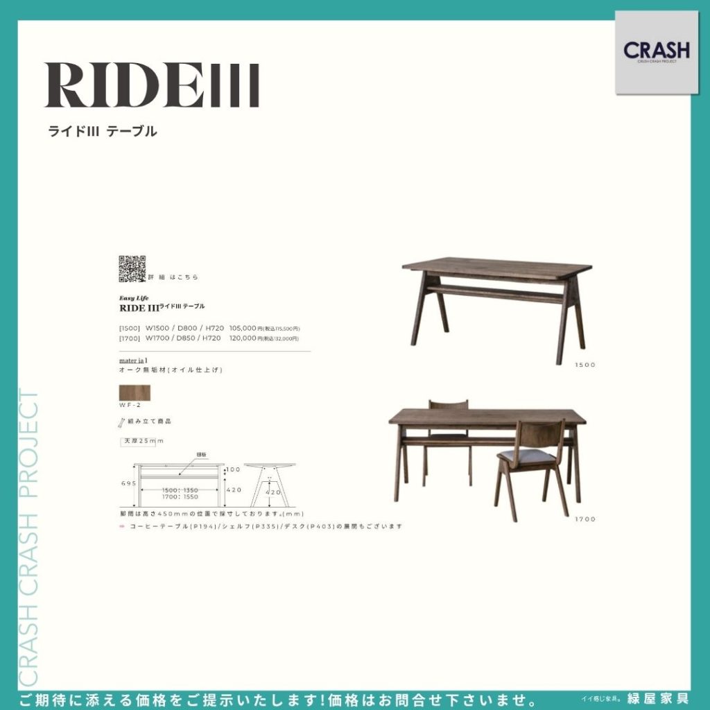 goods-imgA01