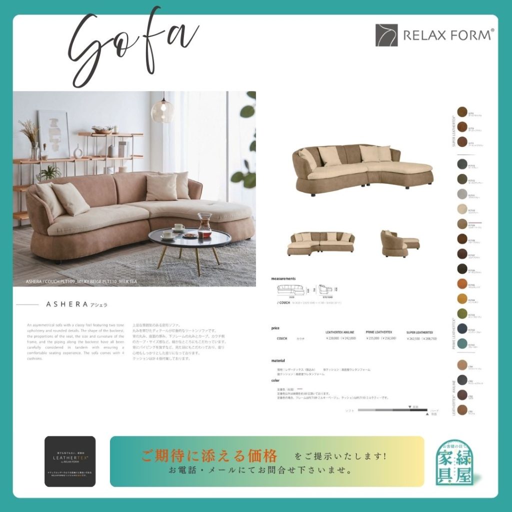 goods-imgA01
