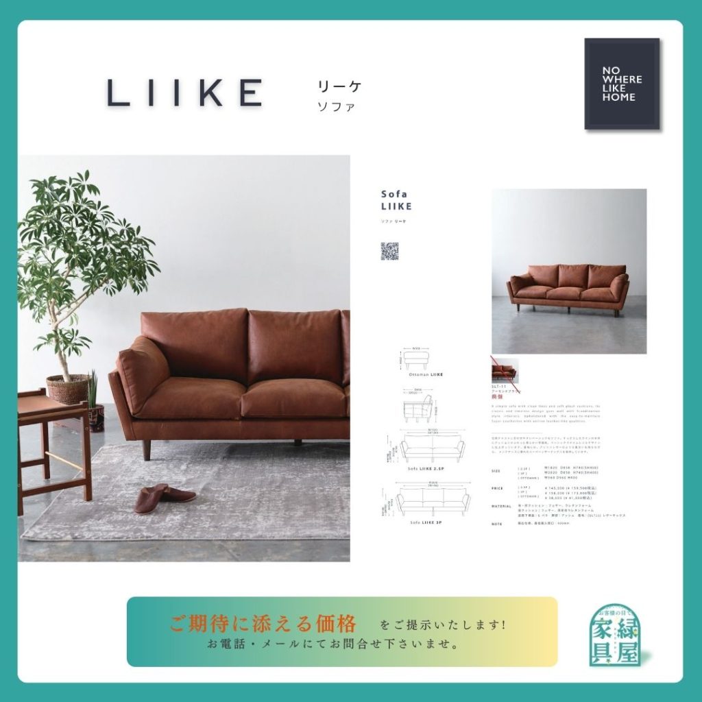 goods-imgA01
