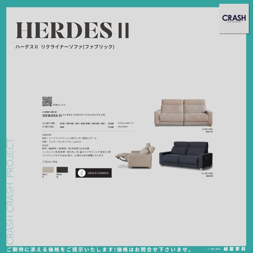 goods-imgA01