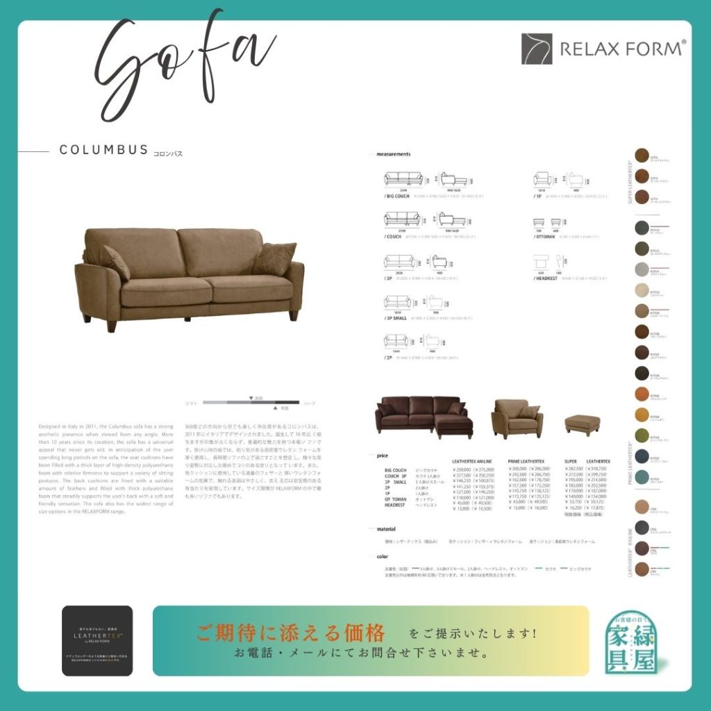 goods-imgA01
