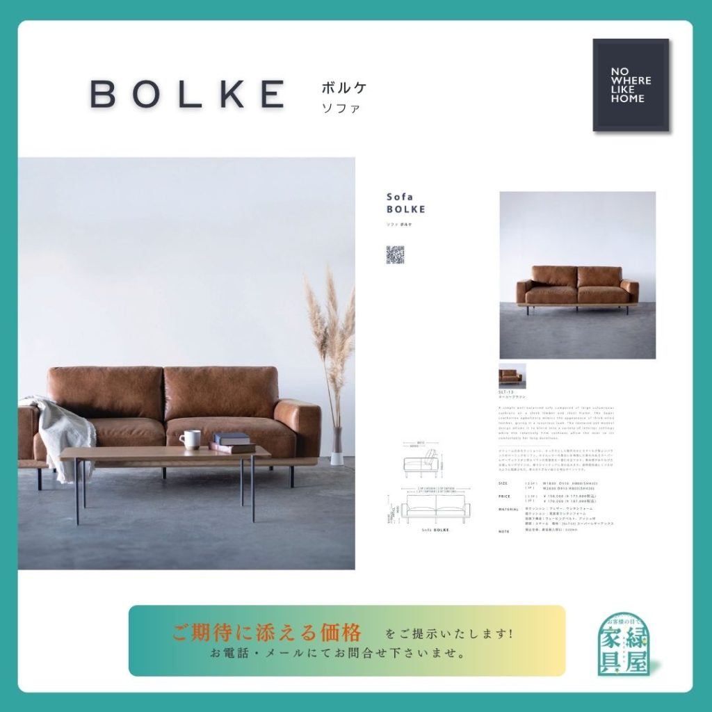 goods-imgA01