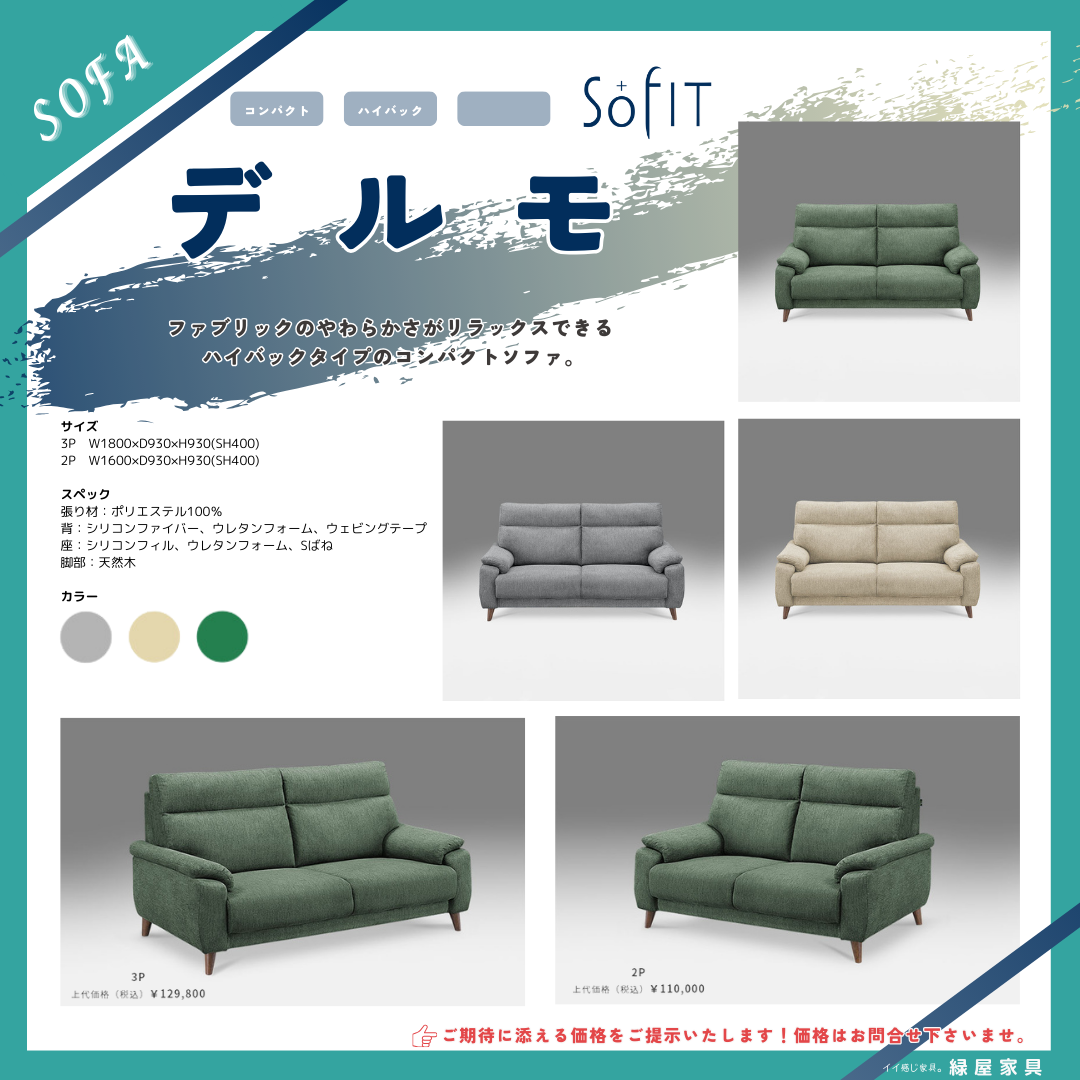 goods-imgA01
