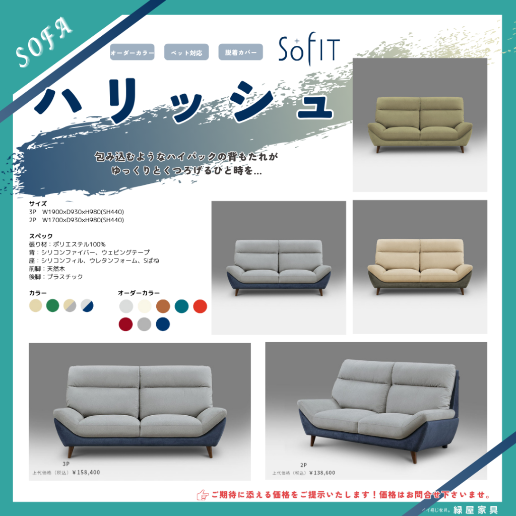 goods-imgA01