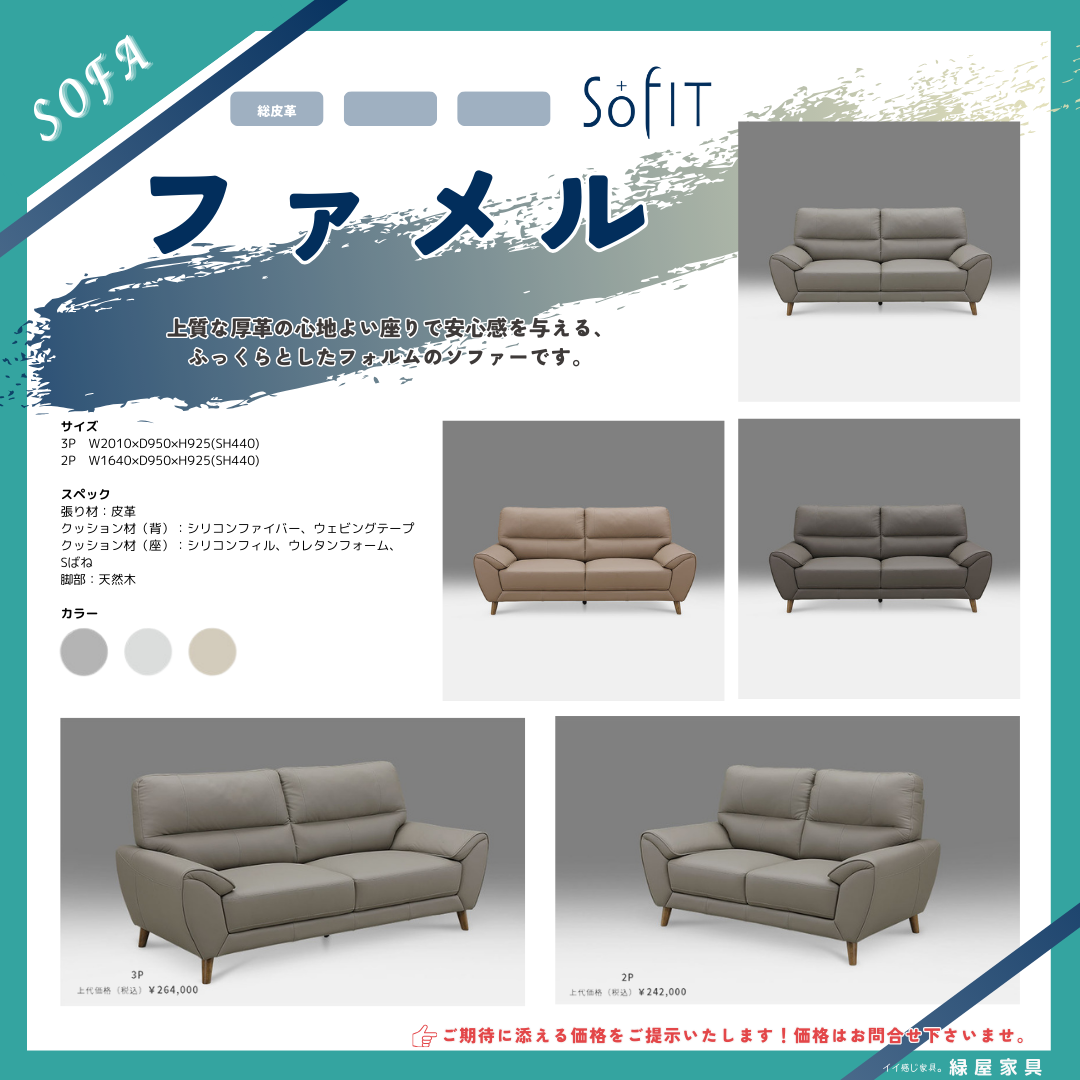 goods-imgA01