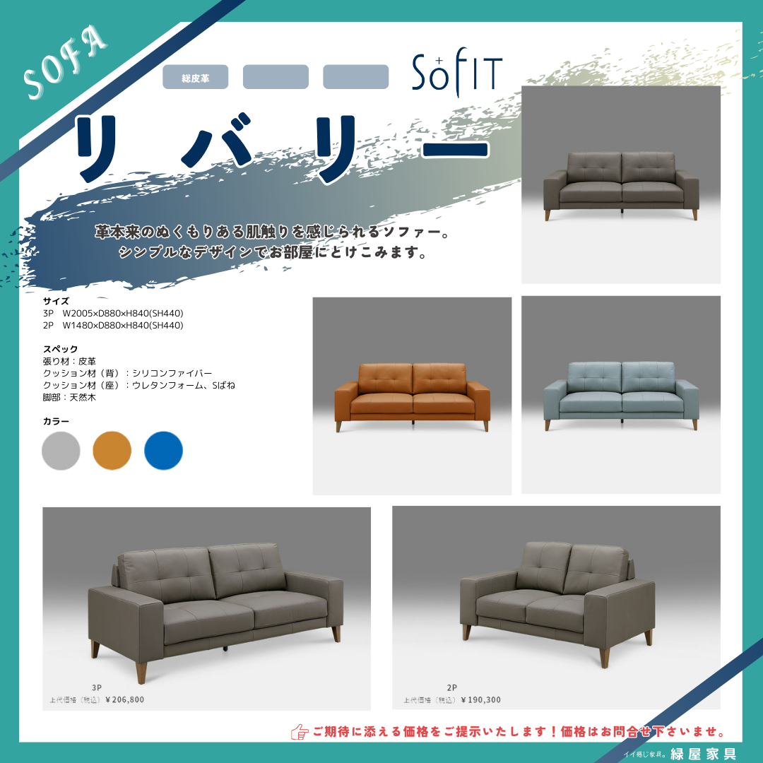 goods-imgA01
