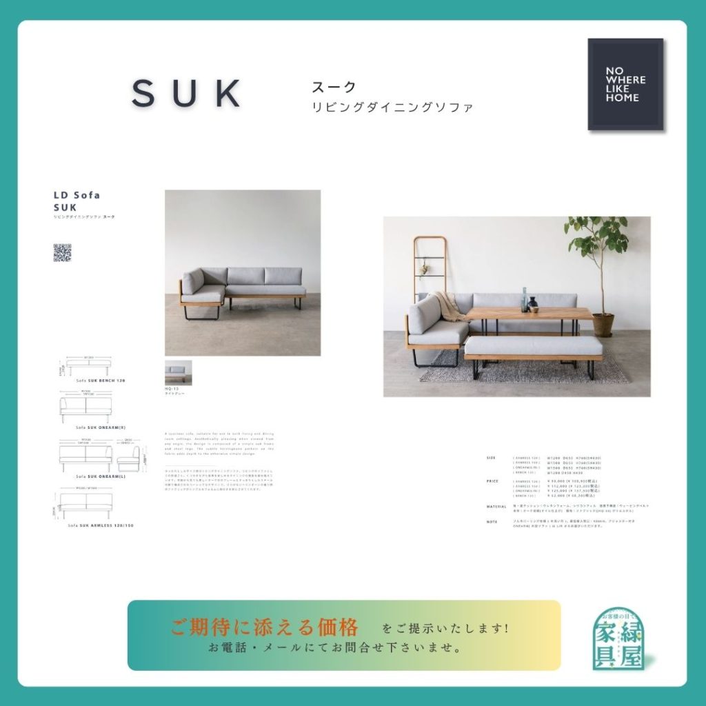 goods-imgA01