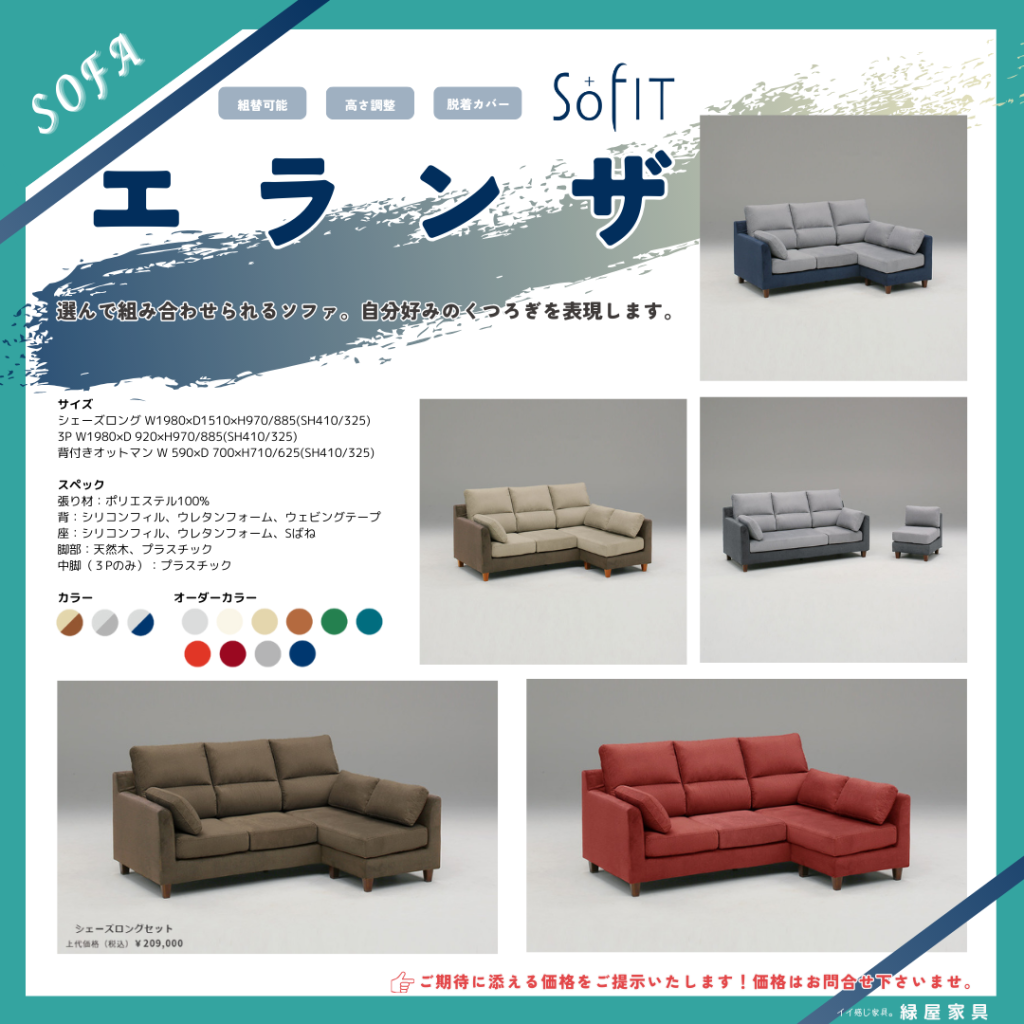 goods-imgA01