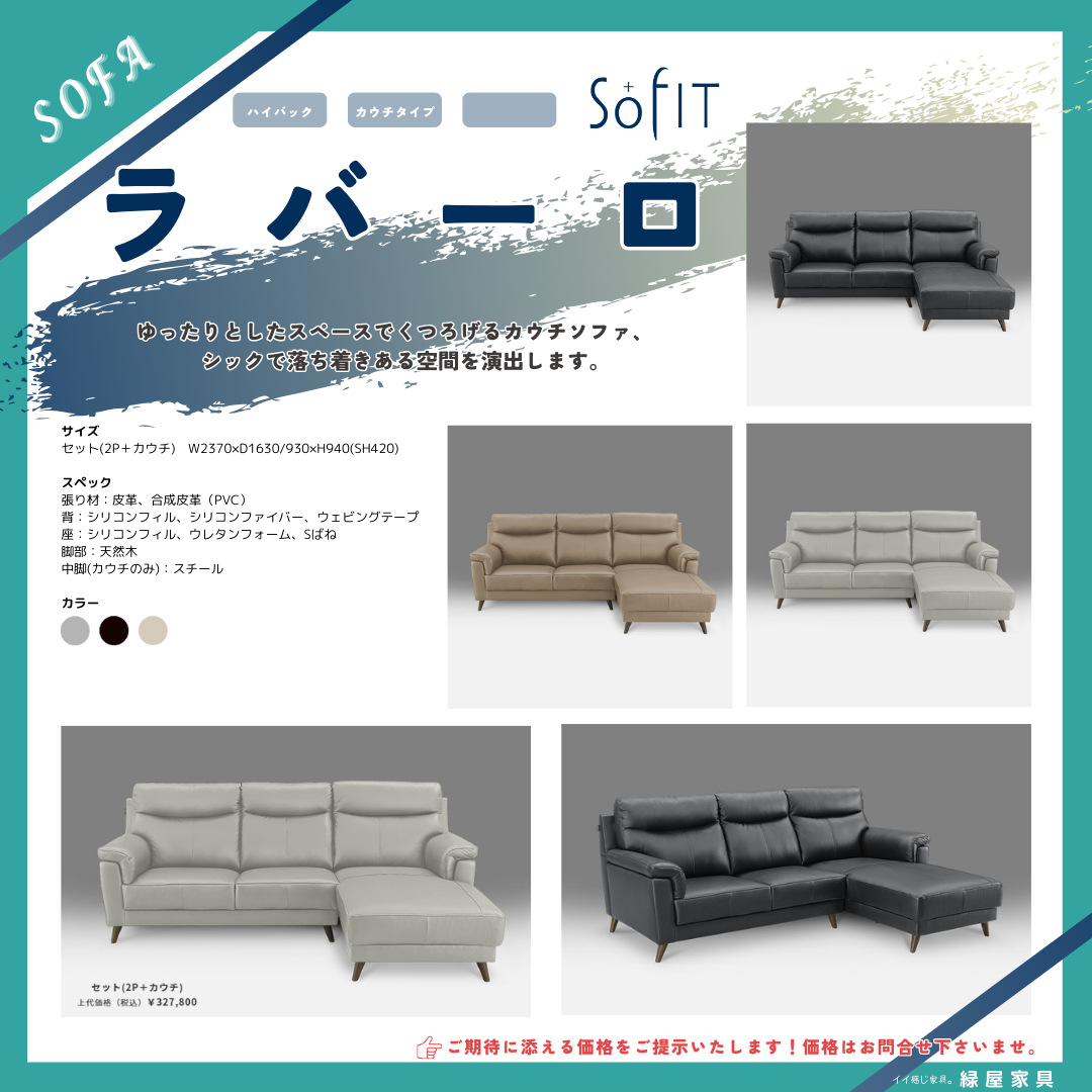 goods-imgA01