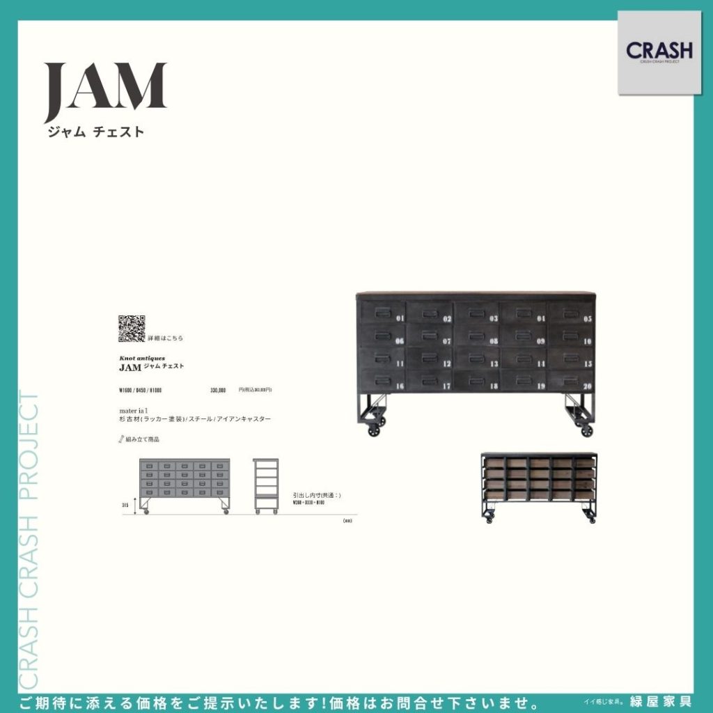 goods-imgA01