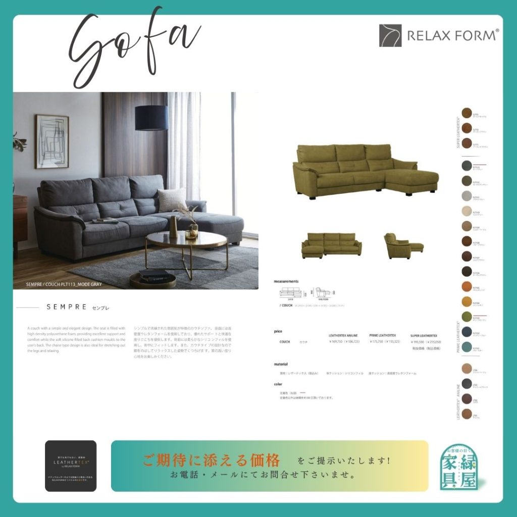 goods-imgA01